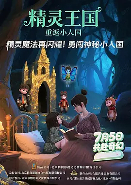 91九色porny最新首页