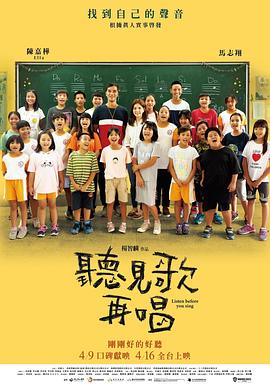 饥饿的欲望