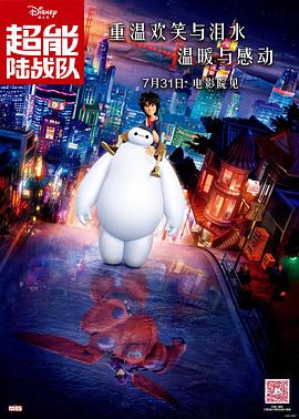 狠狠丁香激情久久综合