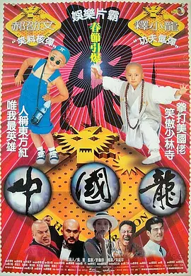 亚洲狠狠爱一区二区三区