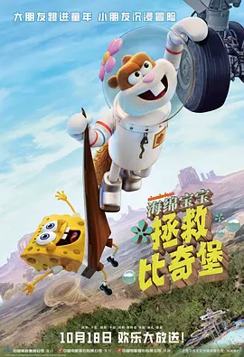 我女人的男人们