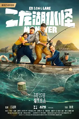 stormy daniels激战黑人