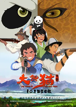 国产精品久久久久网站