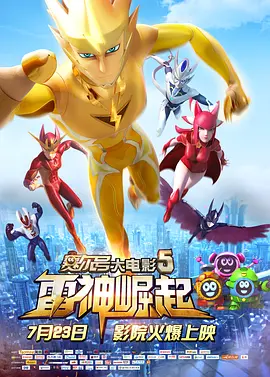 欧美日韩综合视频