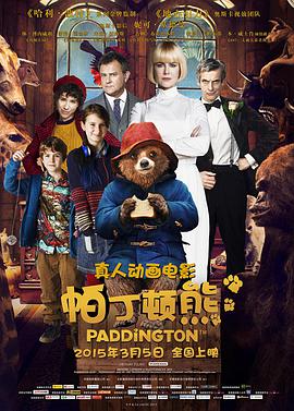 荡公乱妇中文字幕hd