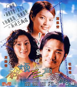 五月婷婷伊人网