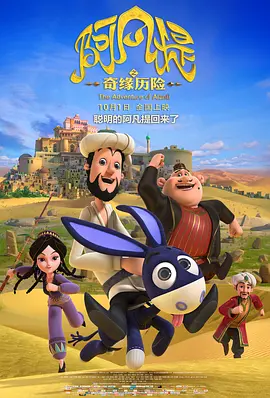 欧美日韩国产va另类
