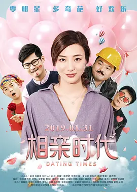 69堂在线观看国产成人