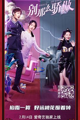 奇米第四色在线观看