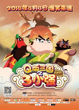 福利资源在线观看