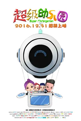 亚洲欧美在线观看首页