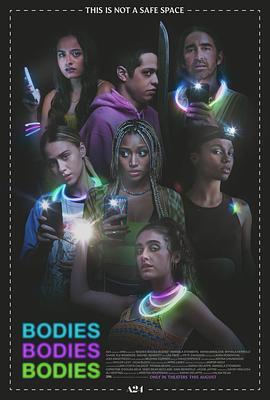 李蕾丽