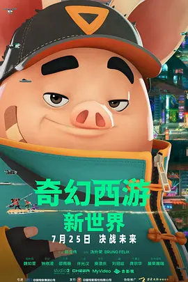 欧美精品综合