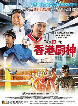 午夜电影一区二区三区