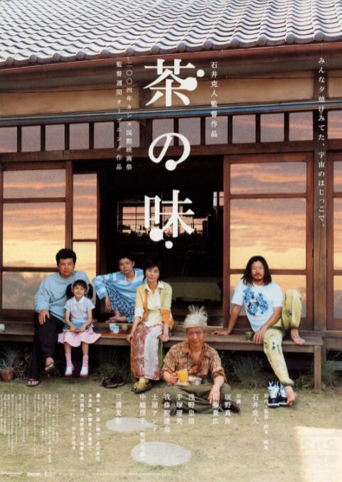可播放的男同志freeb0y