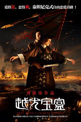 爱情岛论坛av
