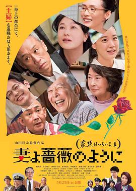 另类人妖st