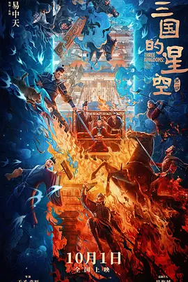 国产青青草视频
