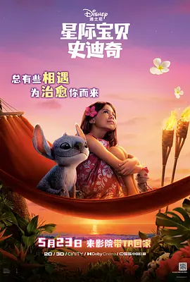 外遇我的妻子朋友2