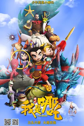 上瘾:偷窥狂