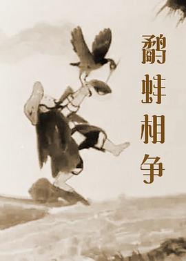 九色自拍
