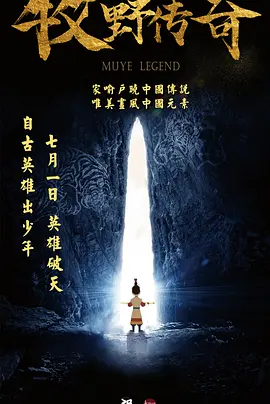色吊丝一区二区
