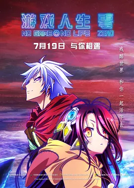 免费高清毛片在线播放视频