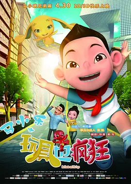 亚洲精品免费网站