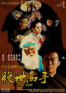 年龄差的肉肉高h