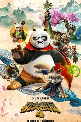 泸州老窖分红