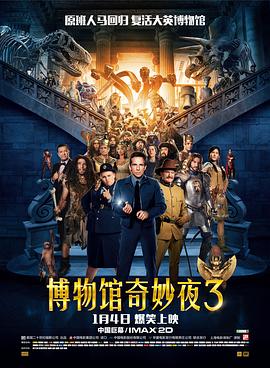 少妇2做爰未删减版