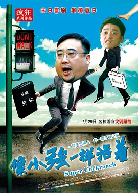 6080午夜一级毛片免费看