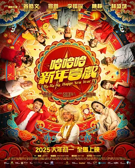 主人的下身满足的夏女