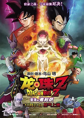狠狠色狠狠色综合