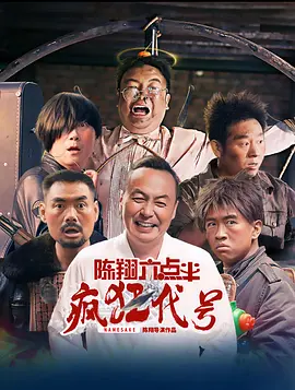 特级西西人体www444