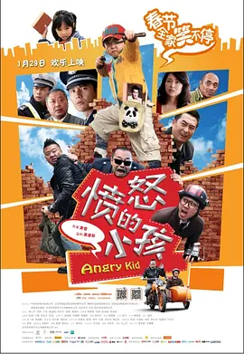 色情姐妹