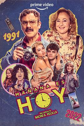 精品伊人久久大线蕉色首页