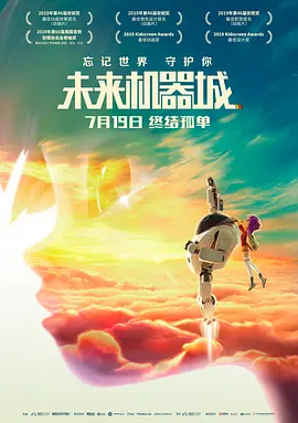 亚洲国产精品区