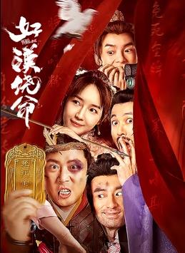色色色资源站