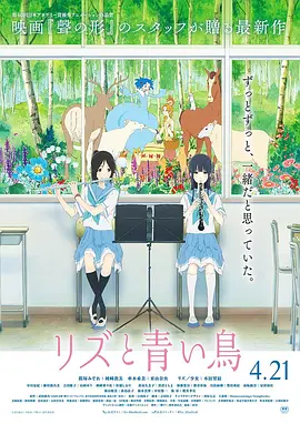 日韩欧美在线一级一中文字暮