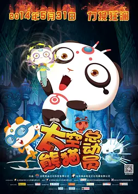 亚洲欧美韩国日产综合在线