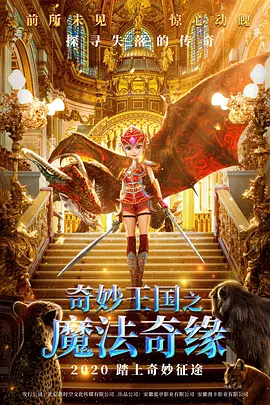 六月天丁香婷婷