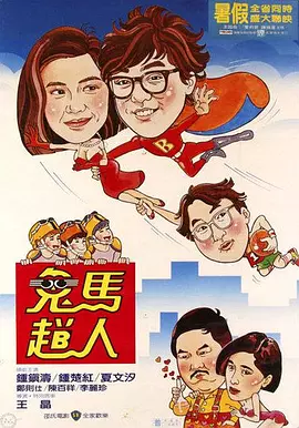 国产美女一区二区