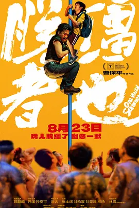 亚洲色吧