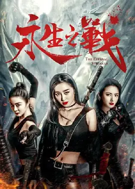 污污视频免费网站