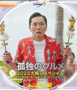 草美女视频