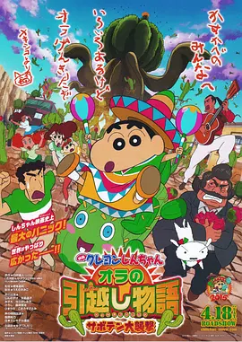 本田岬在线