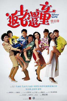 xvideos中文版