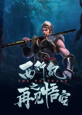 免费的数据库