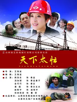 国产91精品系列在线观看